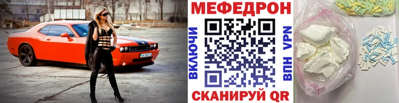 Что такое Аткарск АМФ Гашиш Конопля APVP