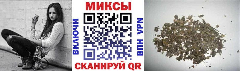 маркетплейс формула  сколько стоит  Аткарск  БУТИРАТ оксибутират 