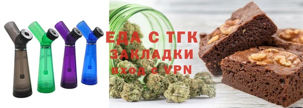мефедрон мука Алексин