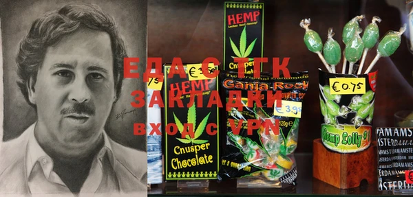 ECSTASY Алзамай
