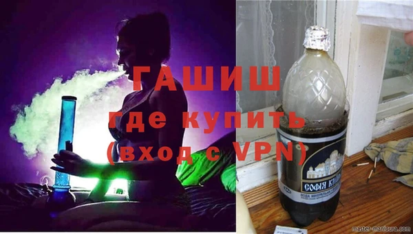 мефедрон мука Алексин
